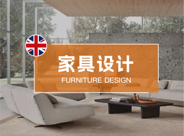 英格蘭九大公學(xué)之舒茲伯利夏校